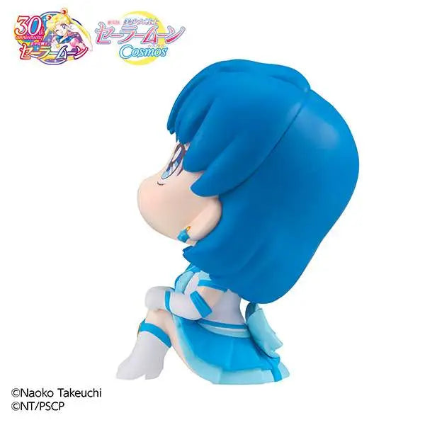 LOOKUP SAILOR  COSMOS ETERNAL SAILOR MER