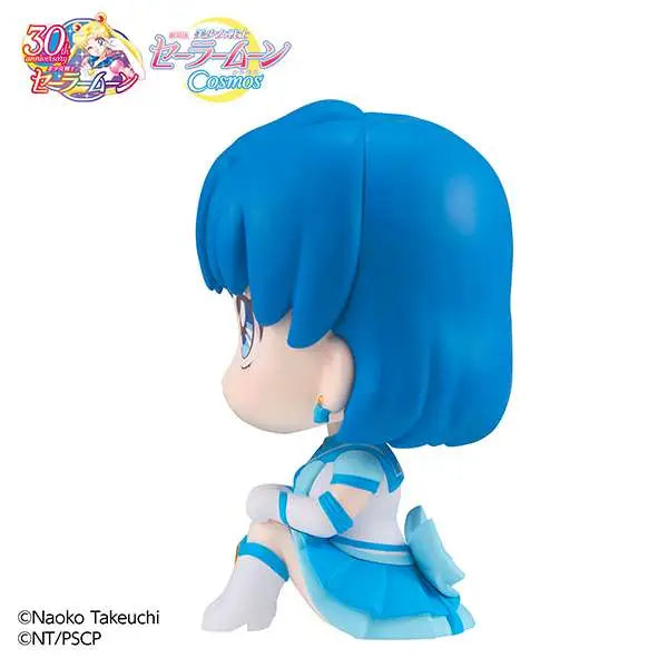 LOOKUP SAILOR  COSMOS ETERNAL SAILOR MER