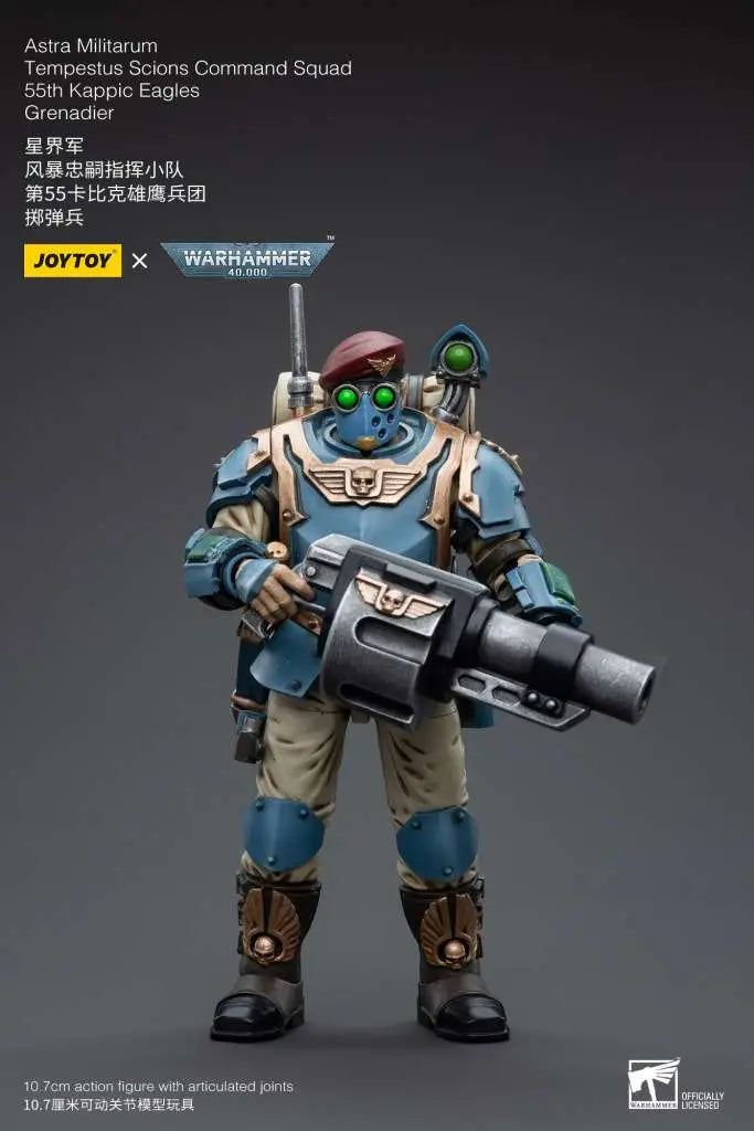 WH40K ASTRA MILITARUM TEMPESTUS SCIONS COMMAND SQUAD 55TH KAPPIC EAGLES GRENADIER