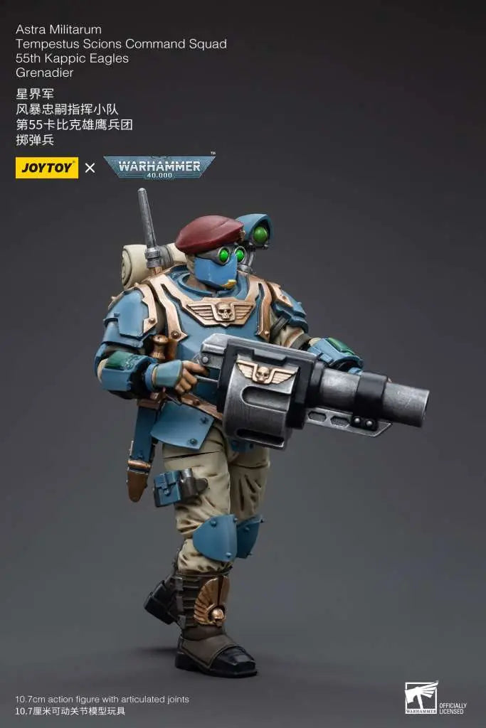 WH40K ASTRA MILITARUM TEMPESTUS SCIONS COMMAND SQUAD 55TH KAPPIC EAGLES GRENADIER