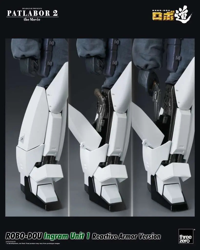 PATLABOR 2 THE MOVIE ROBO-DOU INGRAM UNIT 1 REACTIVE ARMOR VER
