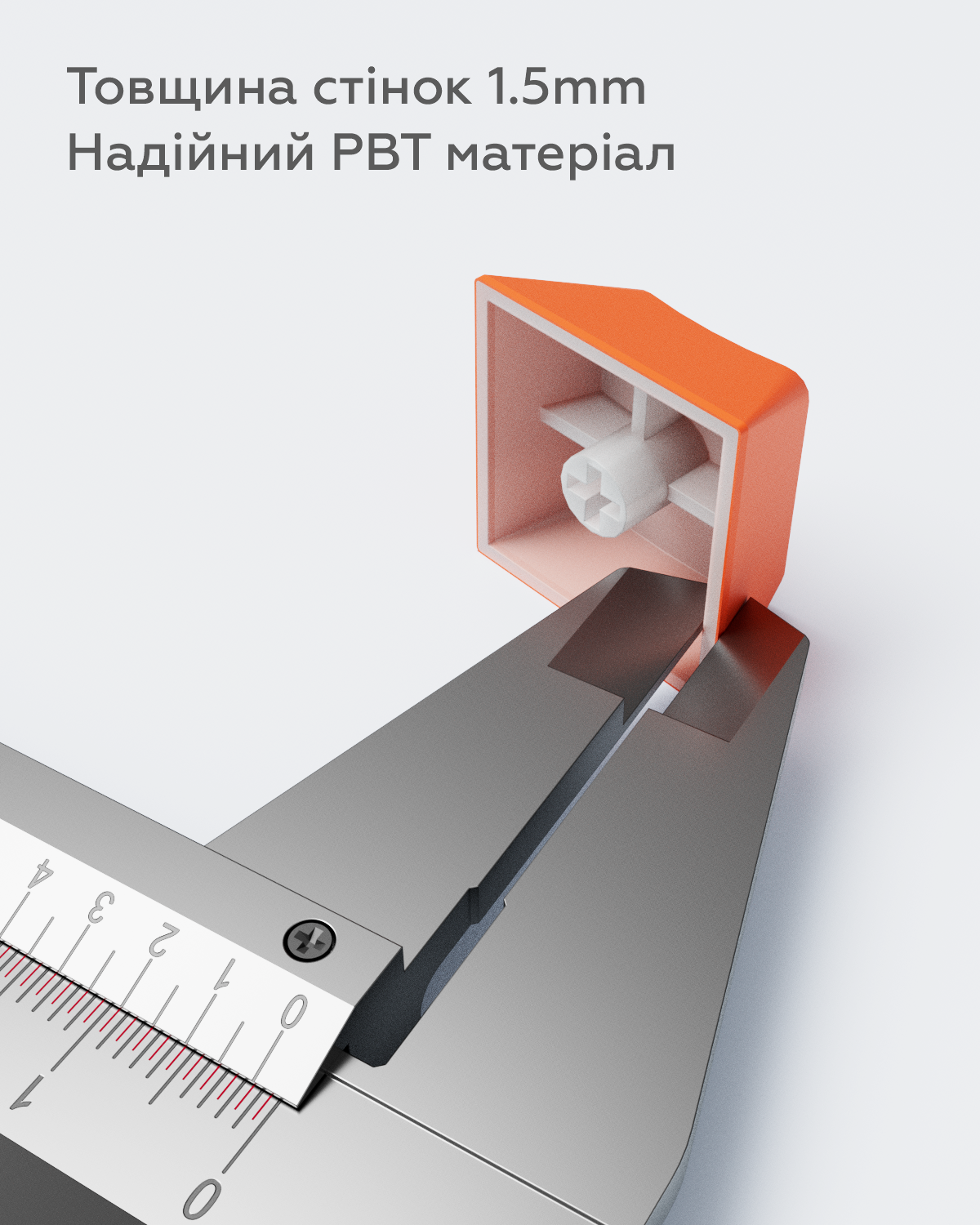 Dark Project KS-43 Keycaps PBT, ENG/RU/UA, Black / Orange