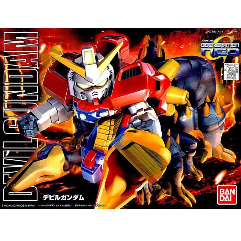 SD BB Senshi 245 Devil Gundam