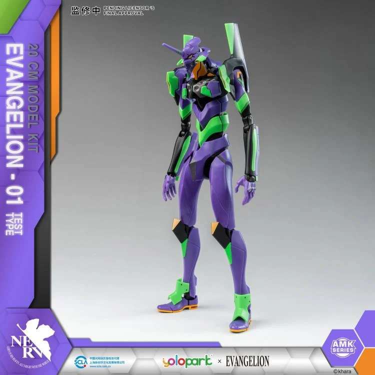 EVANGELION - Eva-01 Amk - Model Kit 20cm