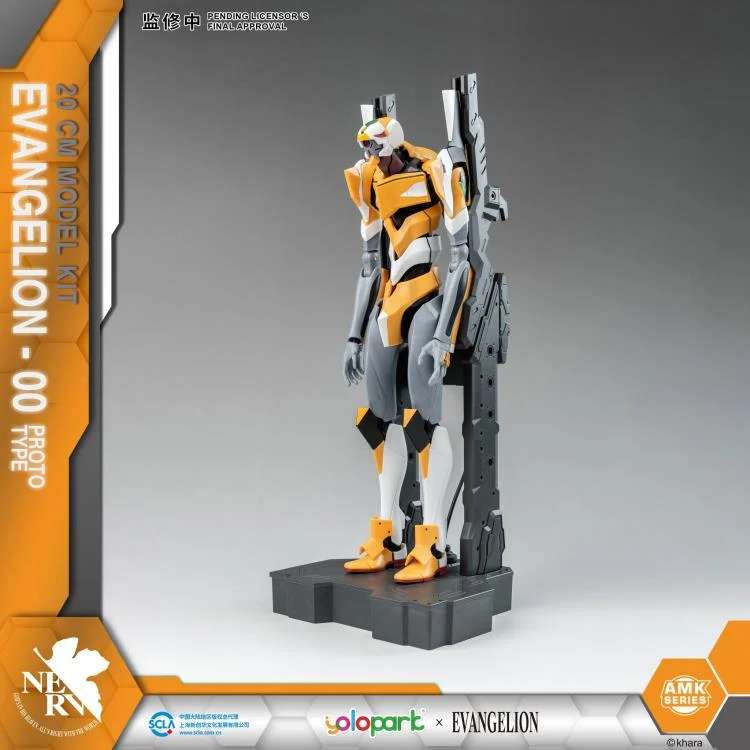 EVANGELION - Eva-00 Amk - Model Kit 20cm