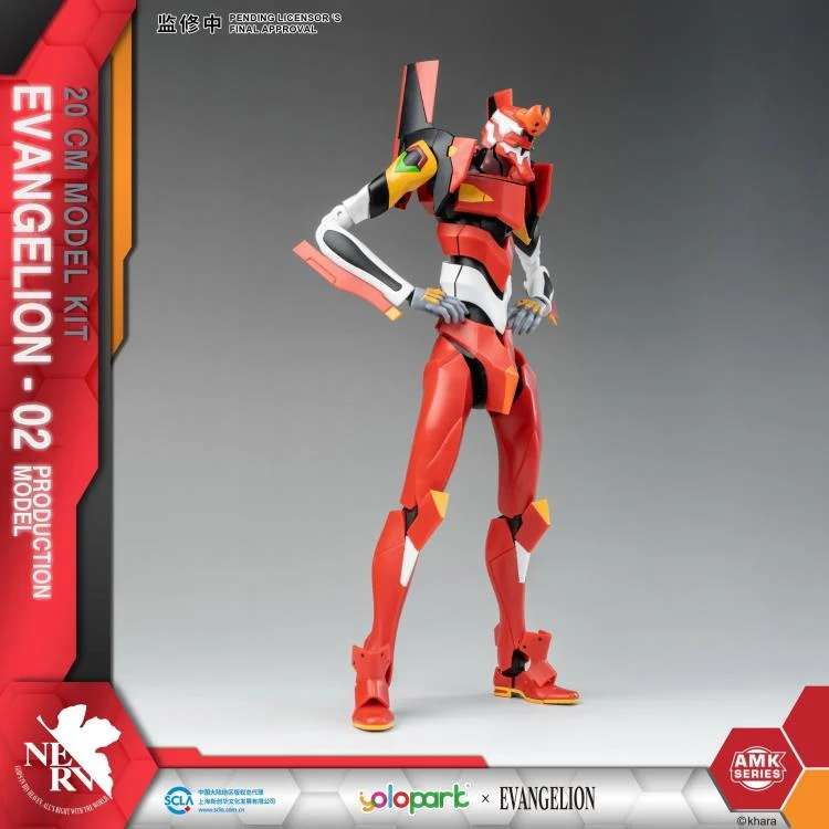 EVANGELION - Eva-02 Amk - Model Kit 20cm