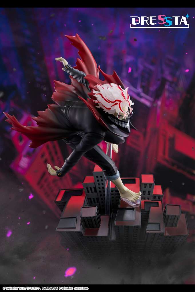 DANDADAN - Okarun "Transformed" - Statue 23cm