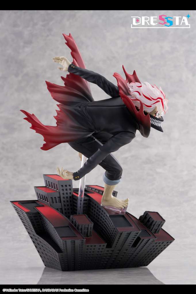 DANDADAN - Okarun "Transformed" - Statue 23cm