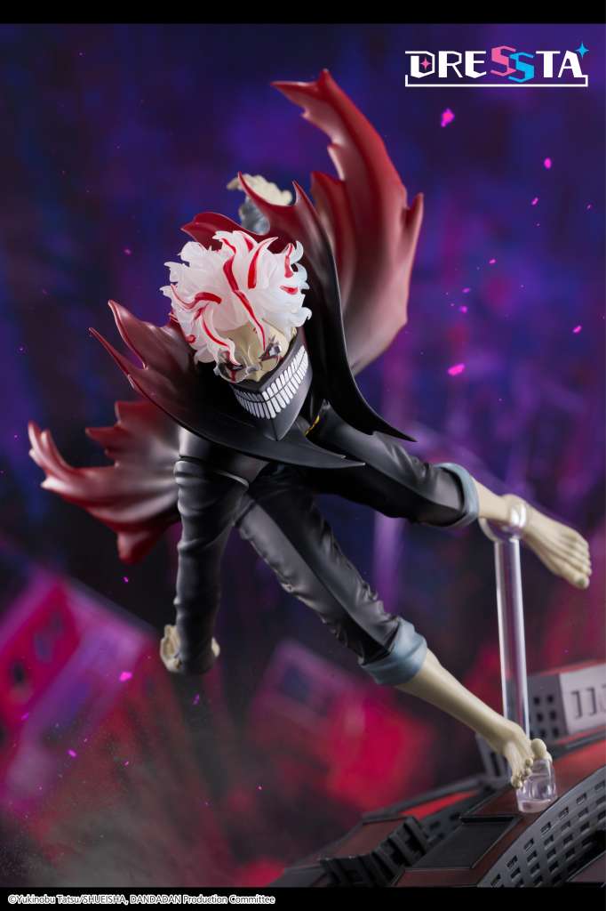 DANDADAN - Okarun "Transformed" - Statue 23cm