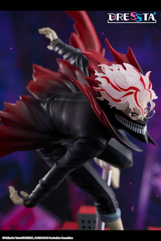 DANDADAN - Okarun "Transformed" - Statue 23cm