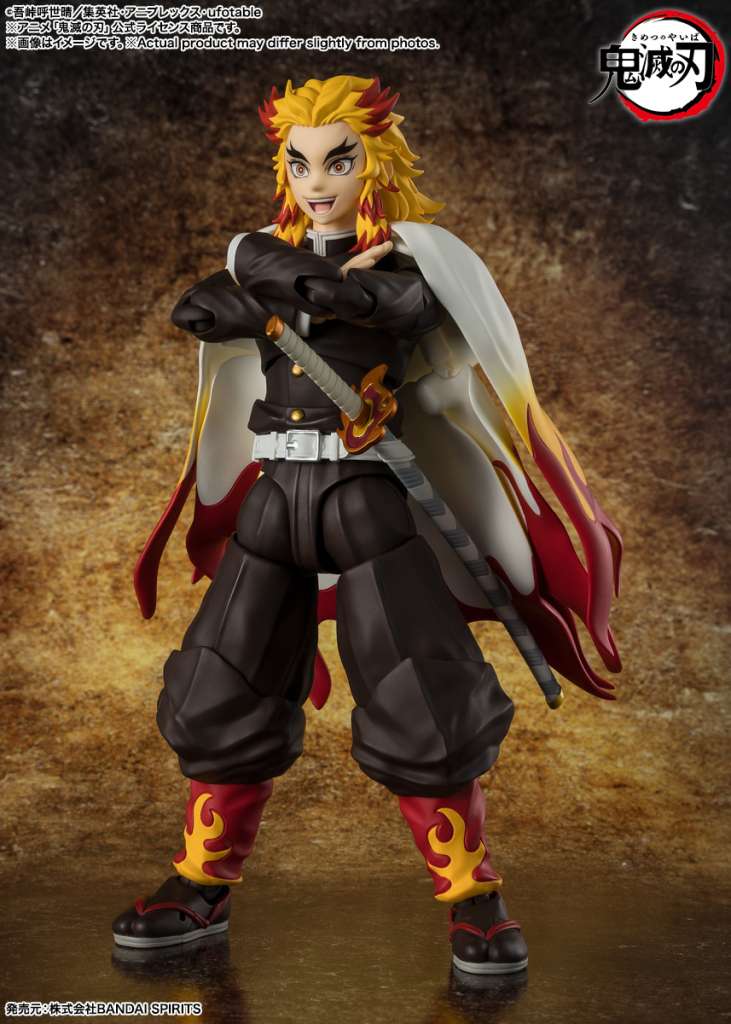 DEMON SLAYER - Kyojuro Rengoku - Figure S.H. Figuarts 15cm
