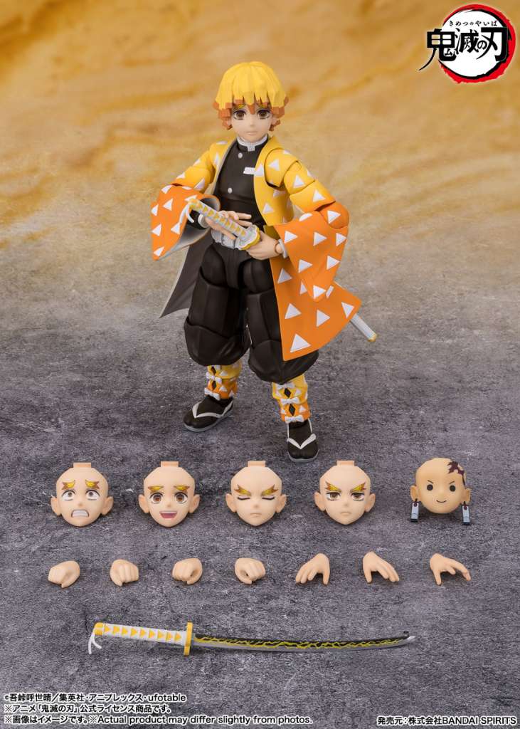 DEMON SLAYER - Zenitsu Agatsuma - Figure S.H. Figuarts 14cm