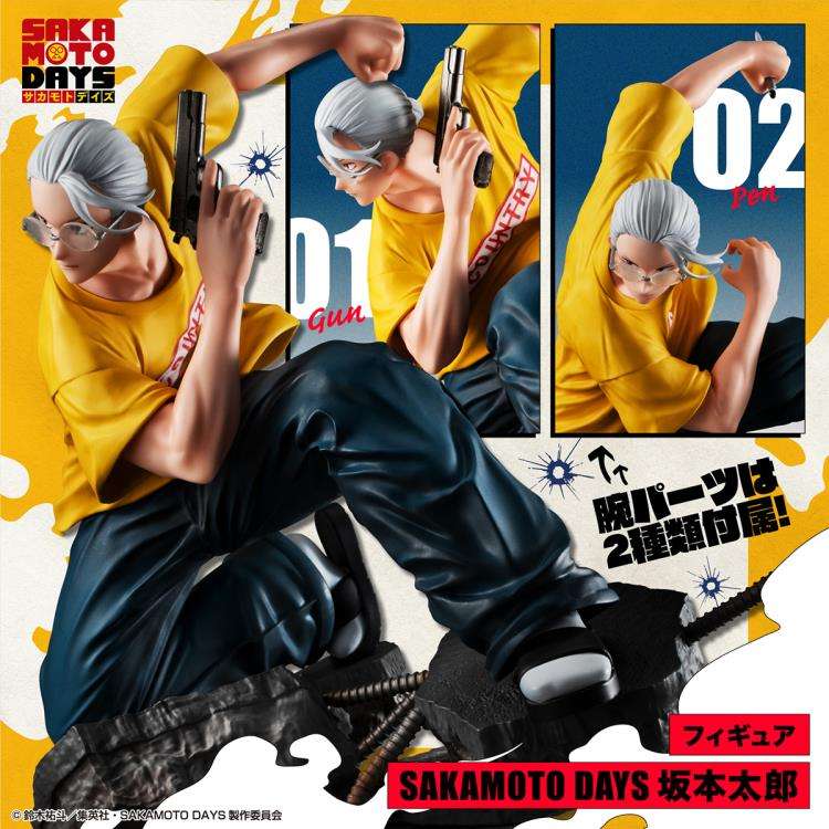 SAKAMOTO DAYS - Taro Sakamoto - Statue 20cm