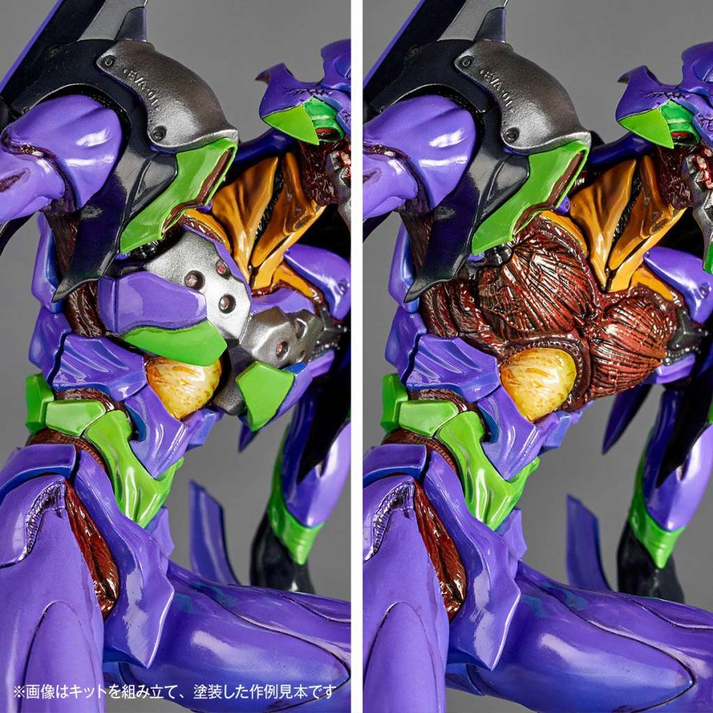 EVANGELION - Unit 01 "Runaway" - Model Kit Artpla 23cm