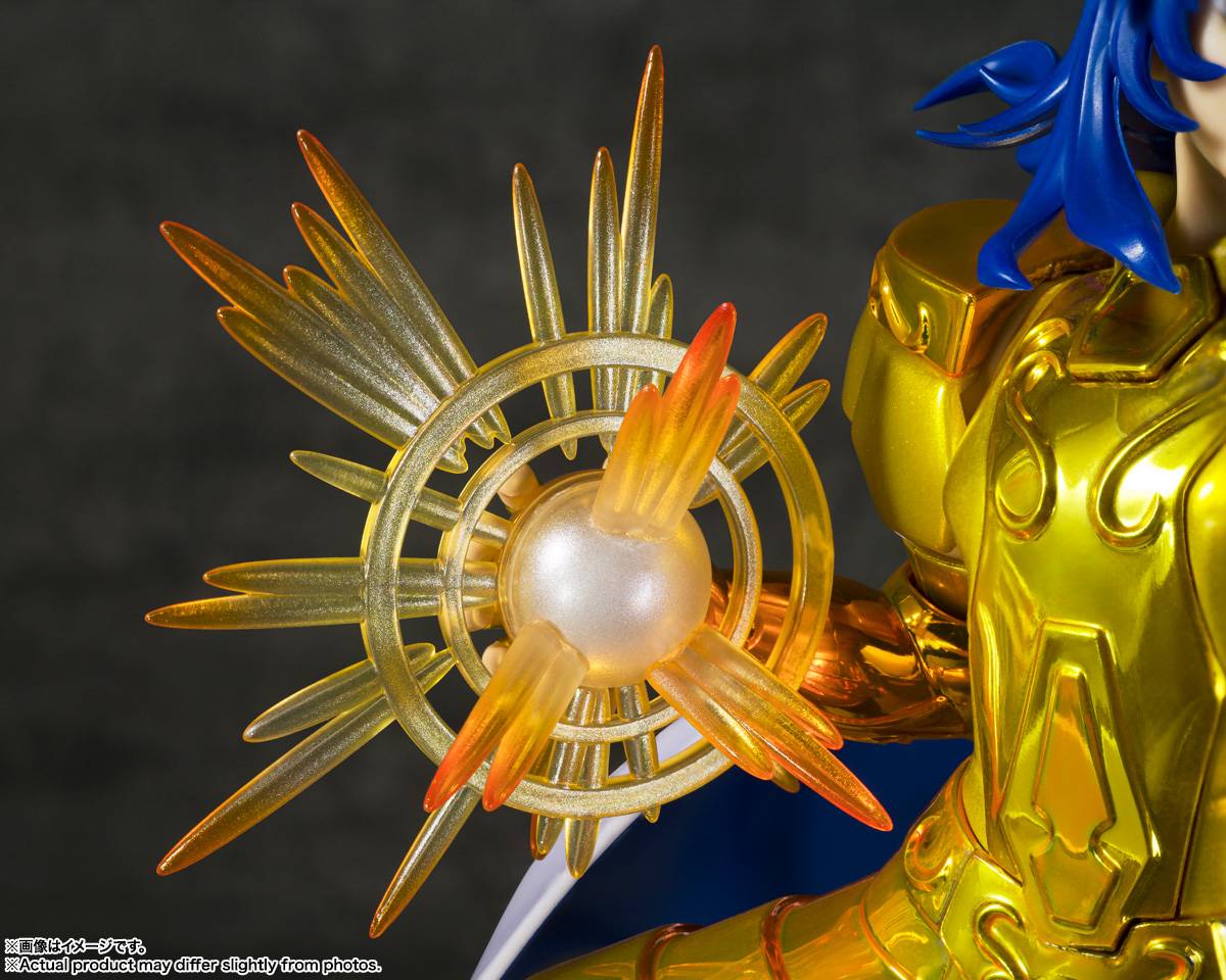 SAINT SEIYA - Gemini Saga - Statue FiguartsZERO Touche Metallique 21cm