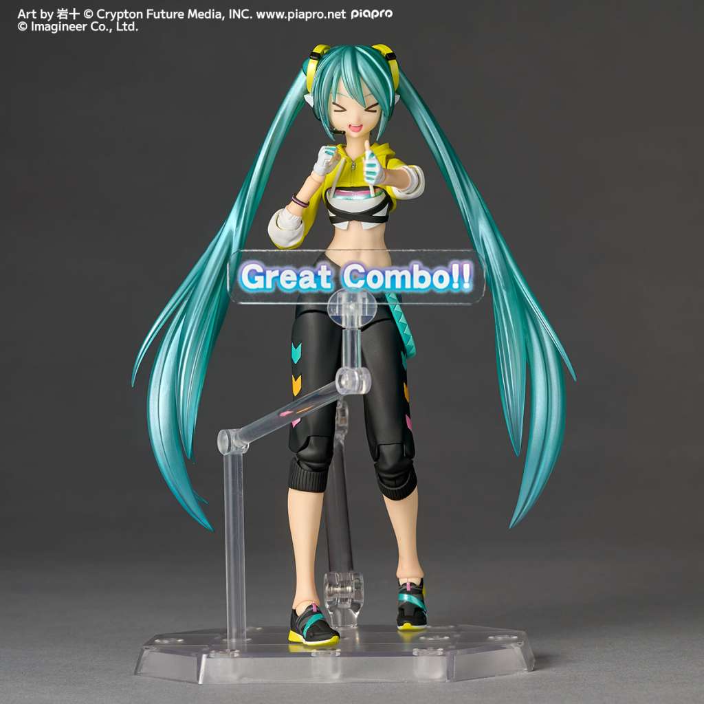 HATSUNE MIKU - Boxing Version - Figure Revoltech A.Y. 15cm