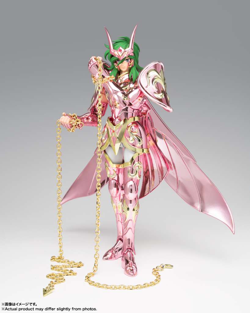 SAINT SEIYA - Andromeda "Gold Cloth" - Figure Saint Cloth Myth Ex 17cm