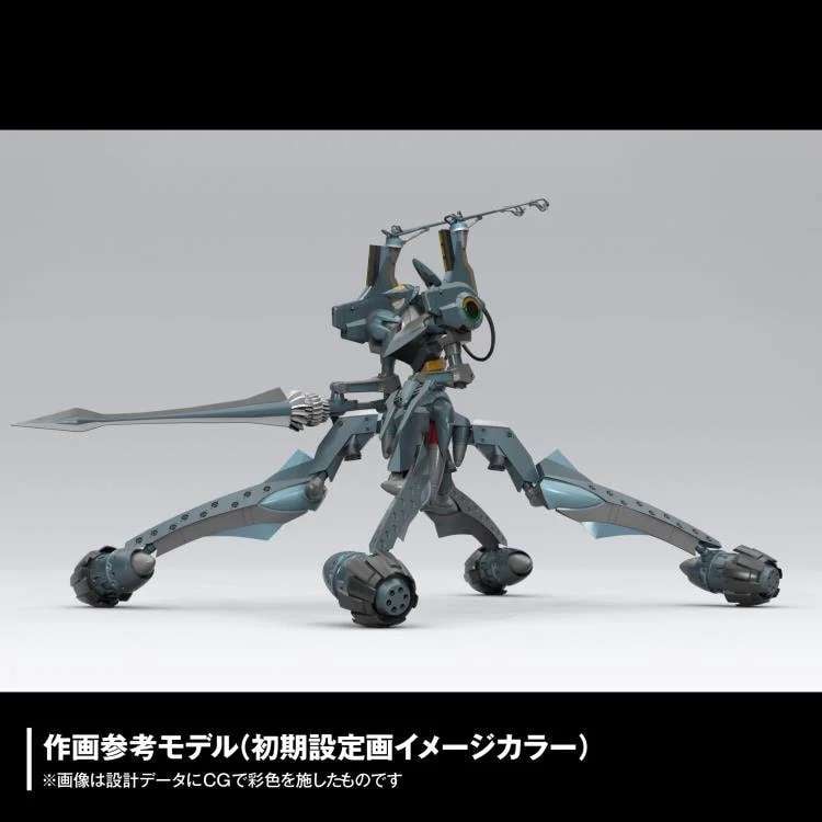 EVANGELION - Provisional Unit-05 - Model Kit Artpla 17cm