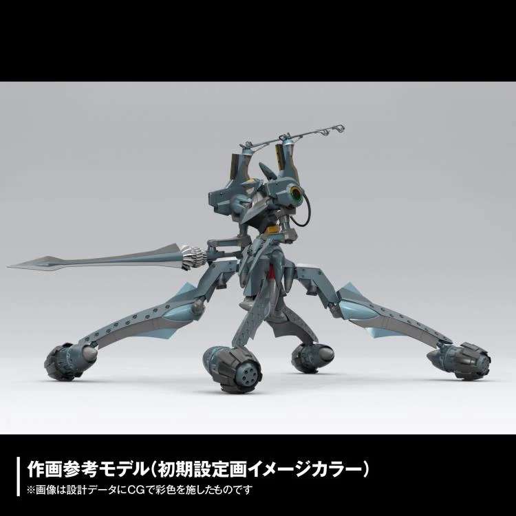 EVANGELION - Provisional Unit-05 - Model Kit Artpla 17cm