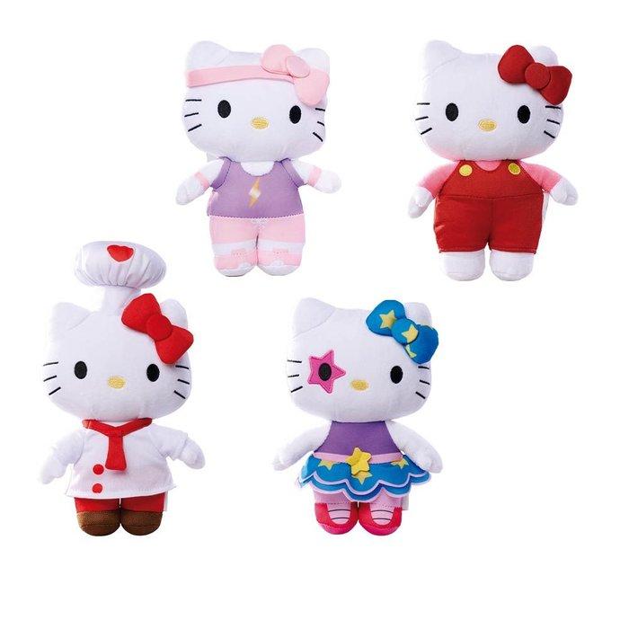 HELLO KITTY - Assortment of 12 Plushs - 4 Models - 20cm