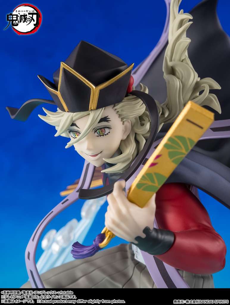 DEMON SLAYER - Doma - Statue FiguartsZERO 23cm