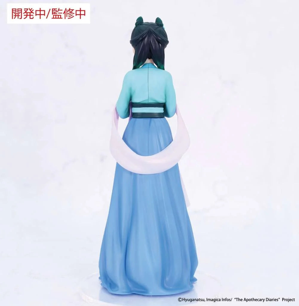THE APOTHECARY DIARIES - Maomao "Hunting Vivit" - Figure 18cm