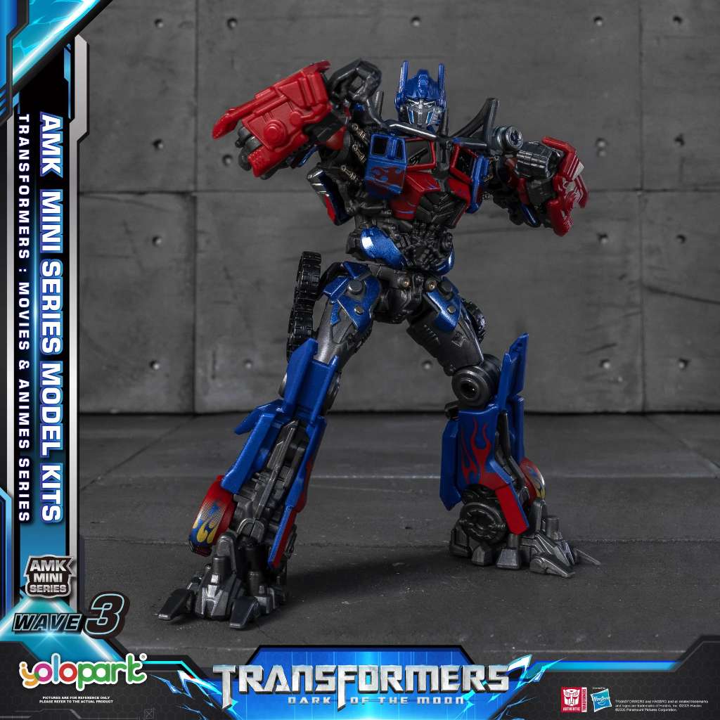 TRANSFORMERS G1 - Optimus Prime - Model Kit 10cm