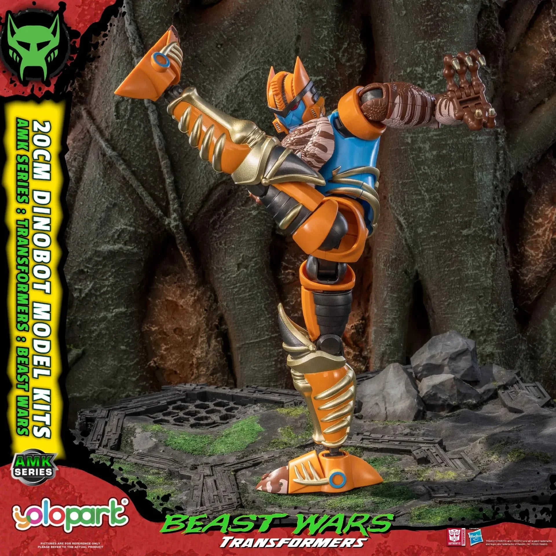 TRANSFORMERS BEAST WARS - Dinobot - Model Kit AMK 20cm