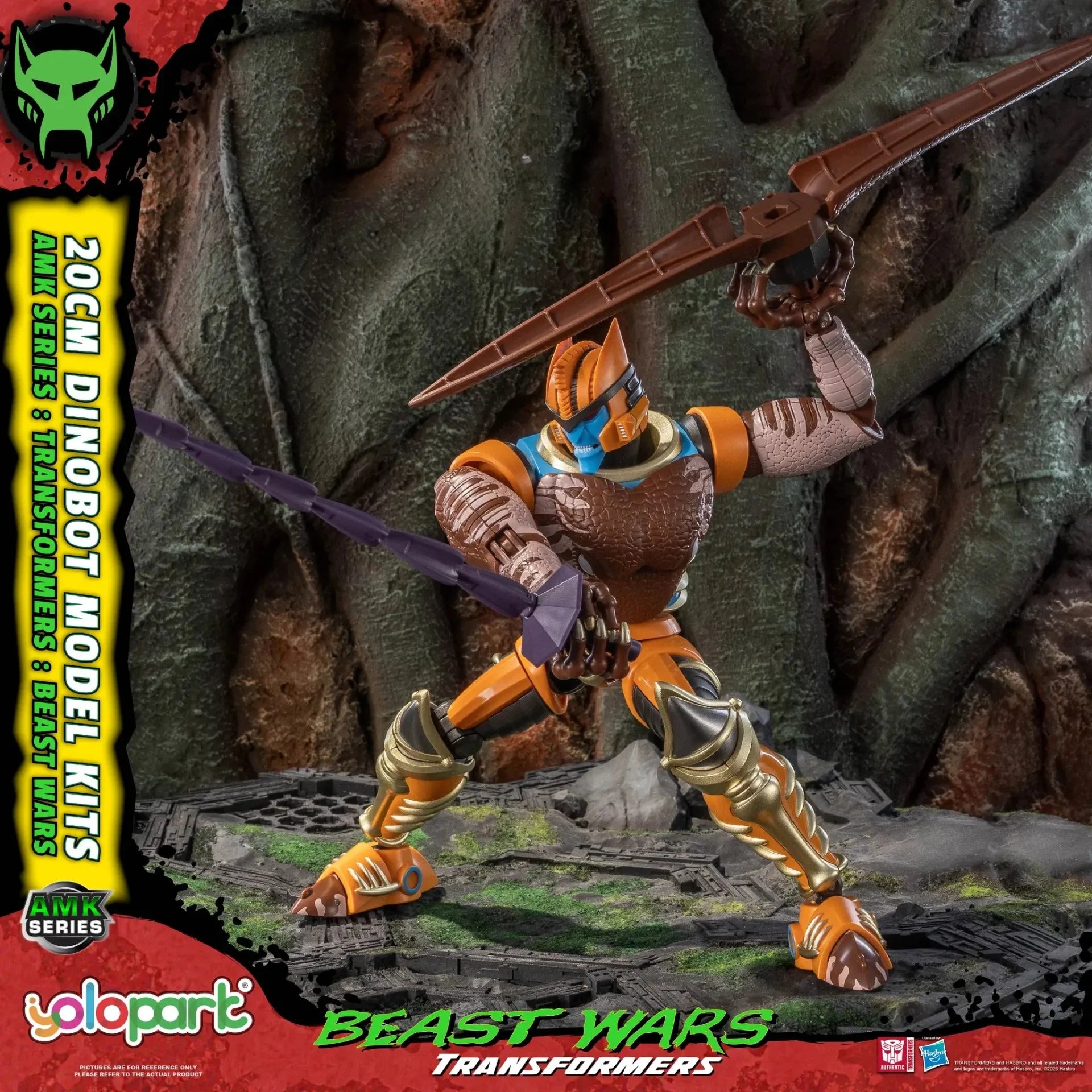 TRANSFORMERS BEAST WARS - Dinobot - Model Kit AMK 20cm