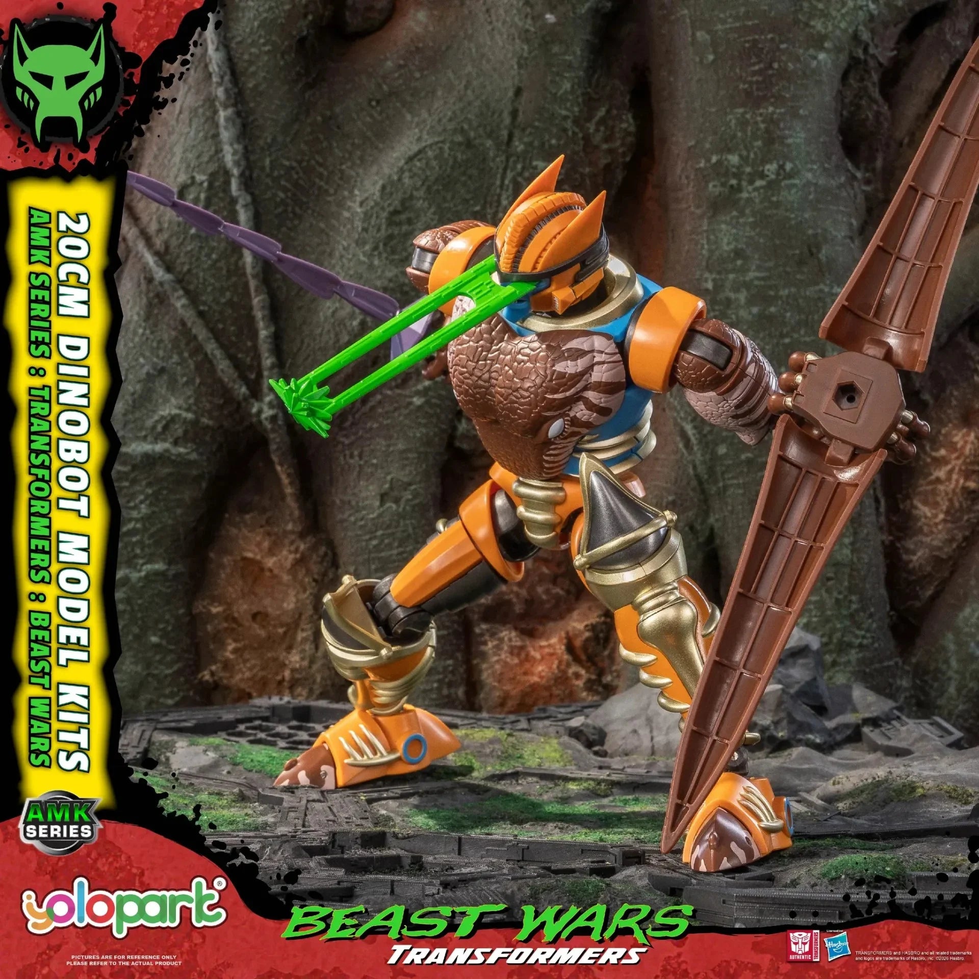 TRANSFORMERS BEAST WARS - Dinobot - Model Kit AMK 20cm