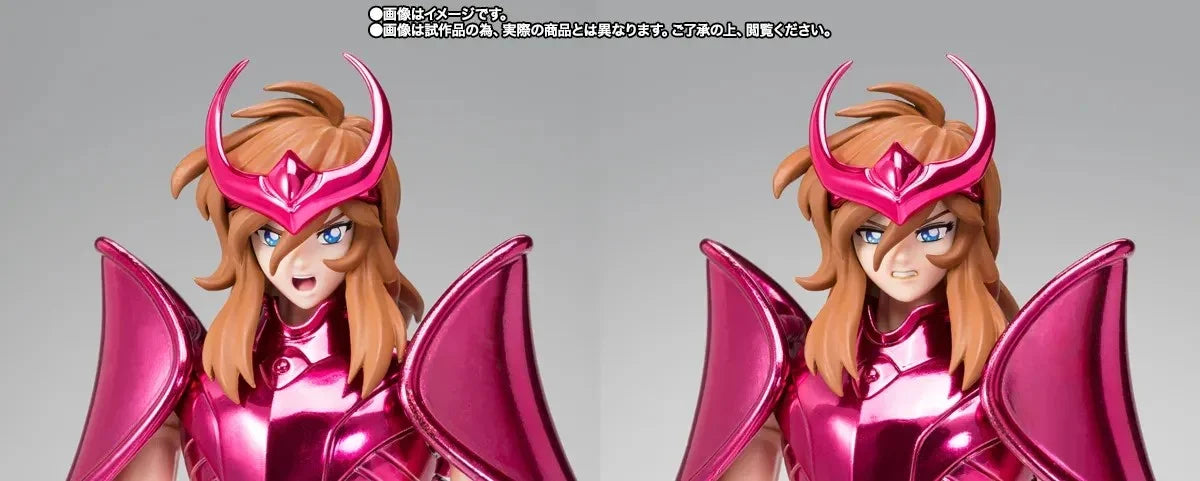 SAINT SEIYA - Shun Final Bronze Oce - Fig. Saint Cloth Myth Ex 17cm