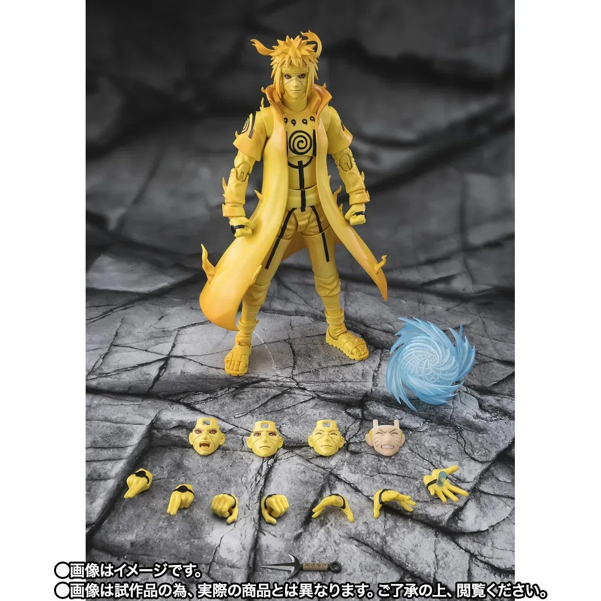 NARUTO - Minato "Kurama Link Bond of Light - Fig. S.H. Figuarts 15cm
