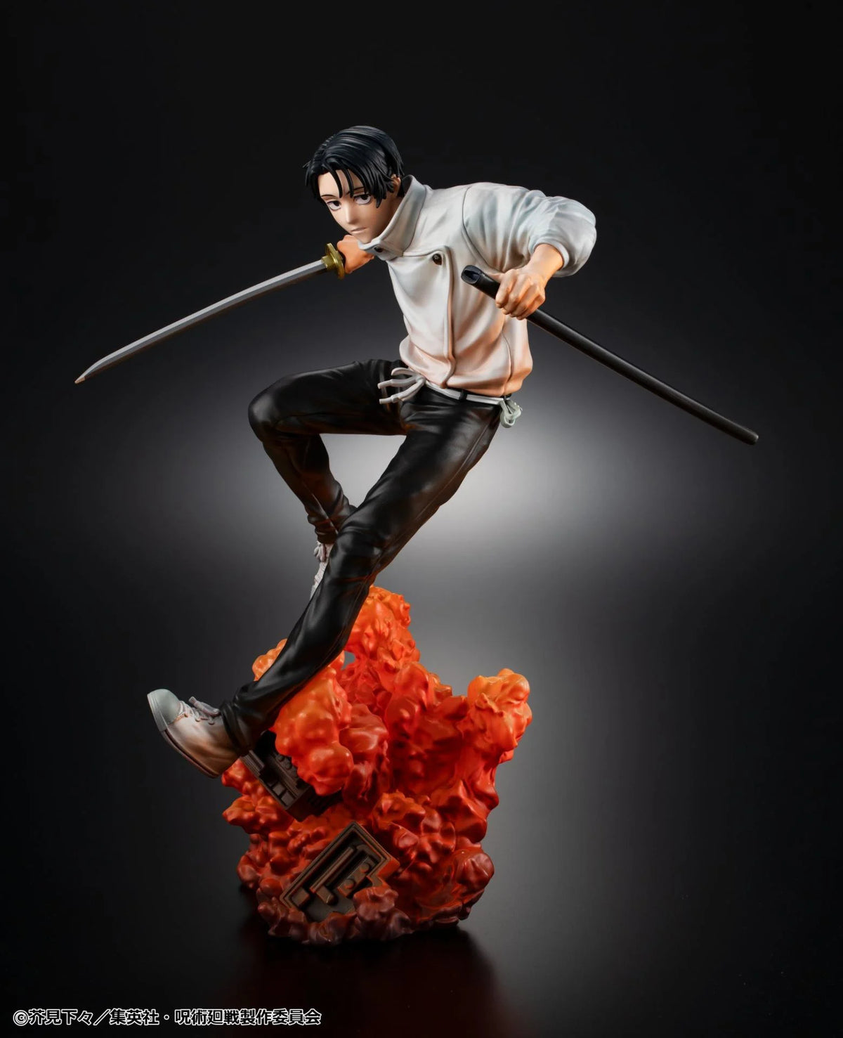 JUJUTSU KAISEN THE CULLING GAME - Yuta Okkotsu - Statue 24cm