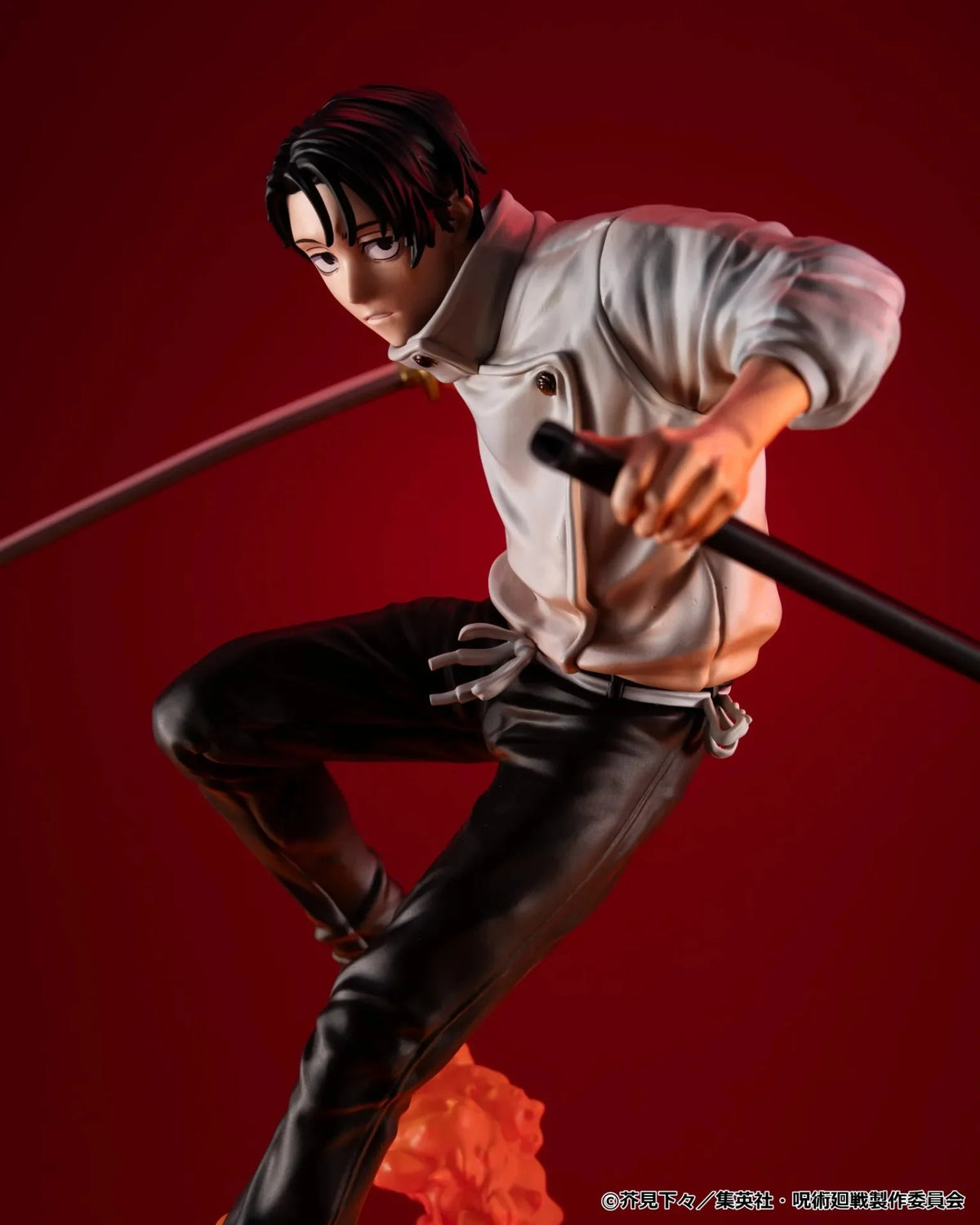JUJUTSU KAISEN THE CULLING GAME - Yuta Okkotsu - Statue 24cm