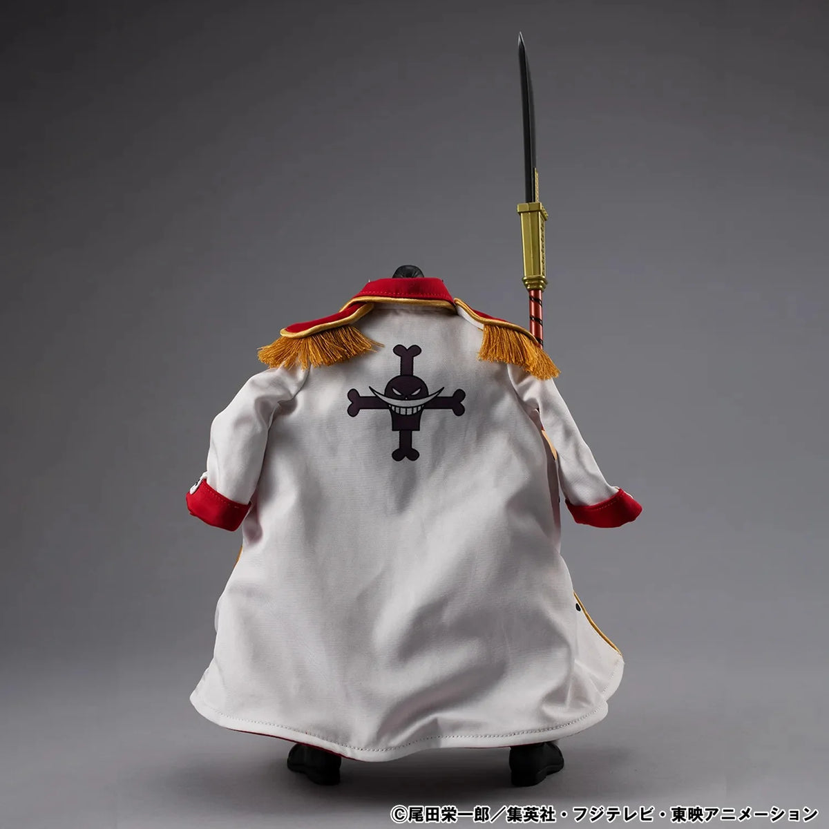 ONE PIECE - White Beard - Figure Variable Action Heroes 24cm
