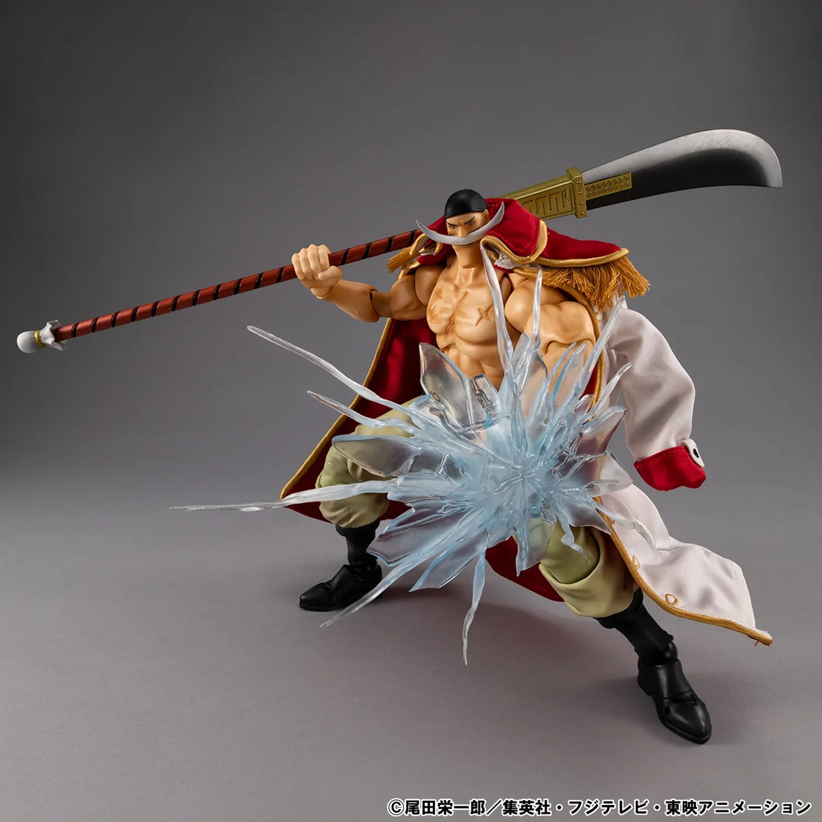 ONE PIECE - White Beard - Figure Variable Action Heroes 24cm