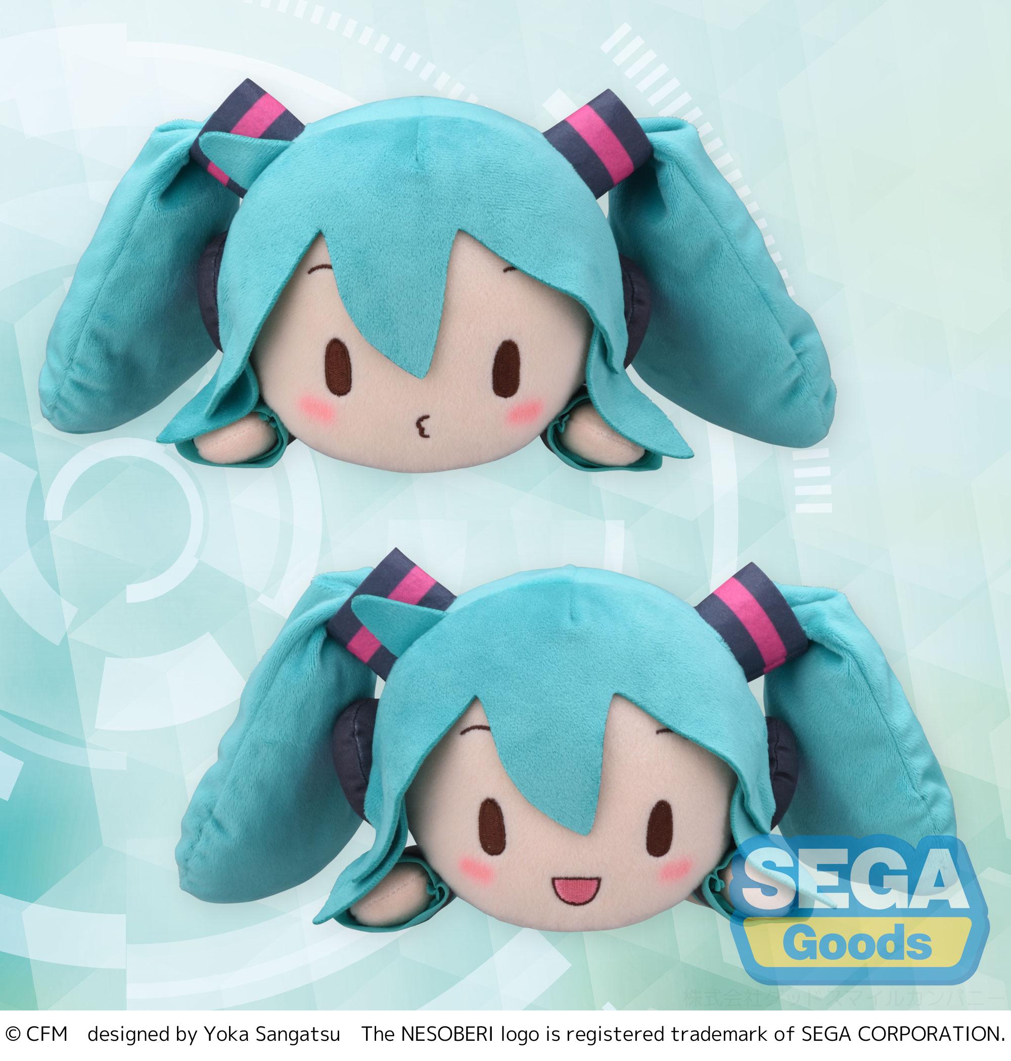 HATSUNE MIKU - Hatsune Miku lay down  - Plush
