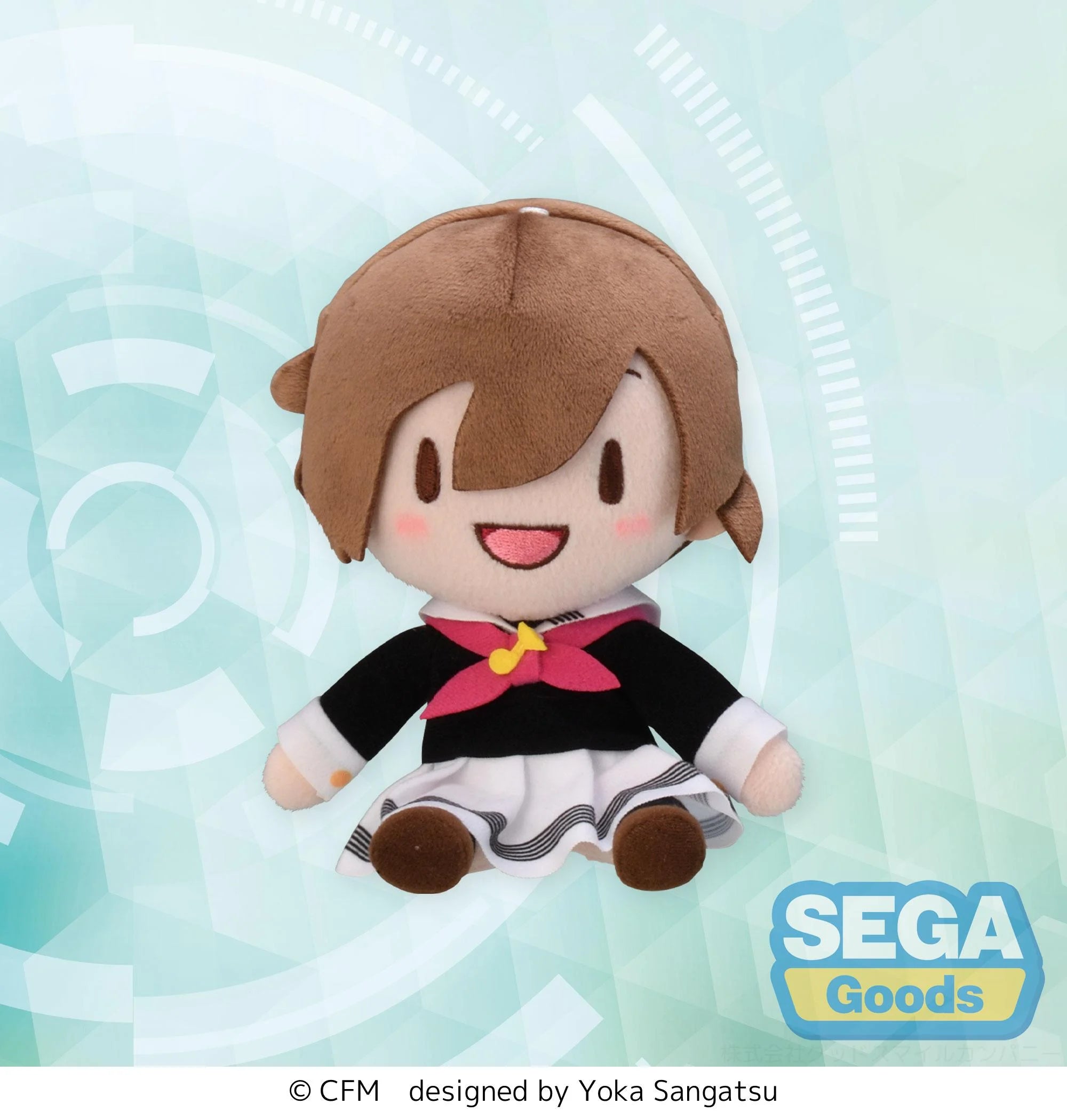 HATSUNE MIKU - Meiko Uniform  - Plush