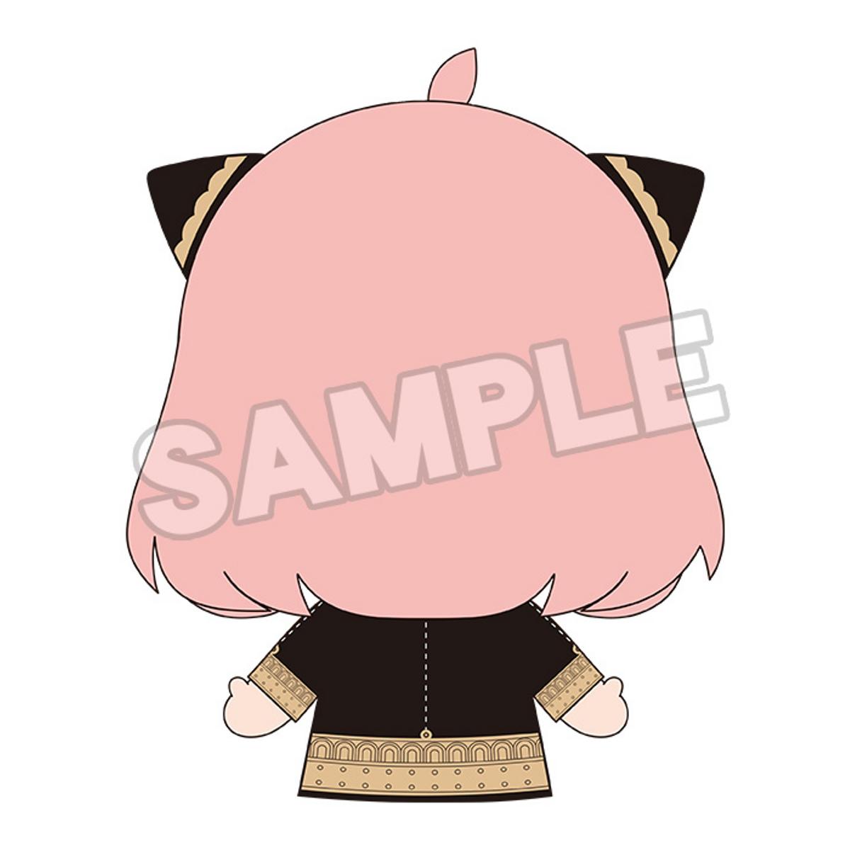 SPY X FAMILY - Anya Forger - Nendoroid Plus Plush 17cm