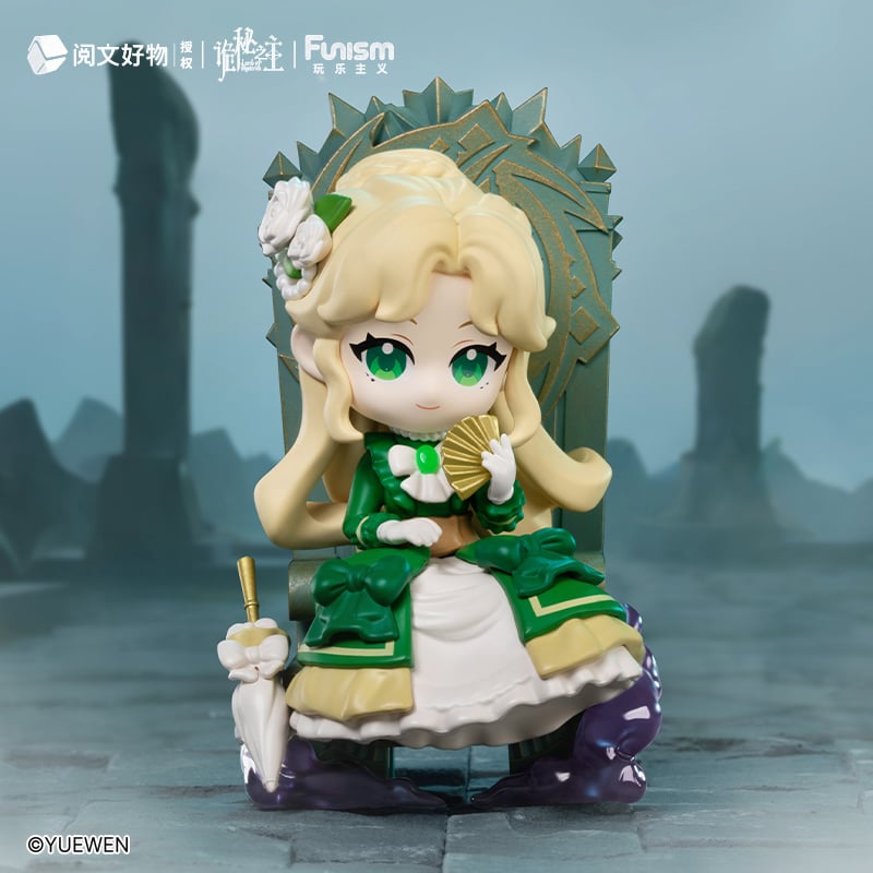 LORD OF MYSTERIES - Invitation of Fate - Blind Box 9 Figure set