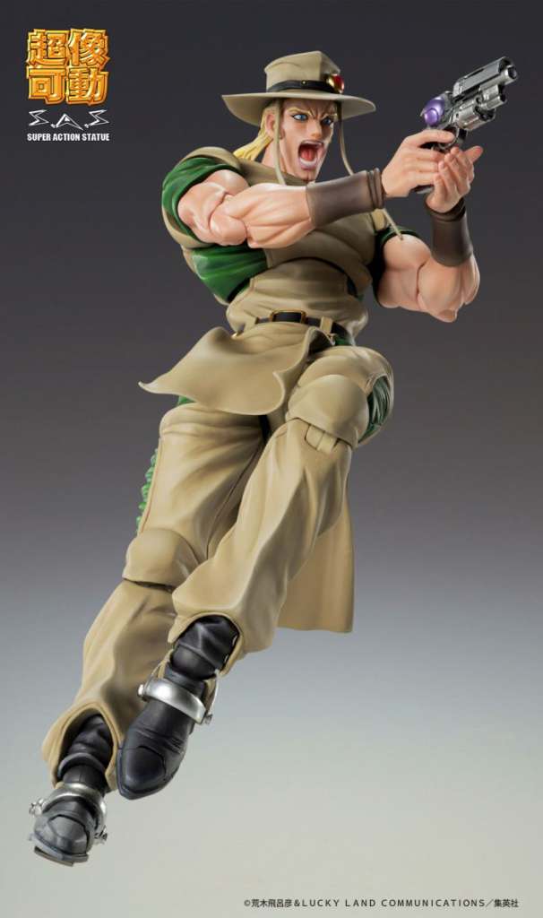 JOJO PART 3 - Hol Horse - Figure Chozokado 15cm