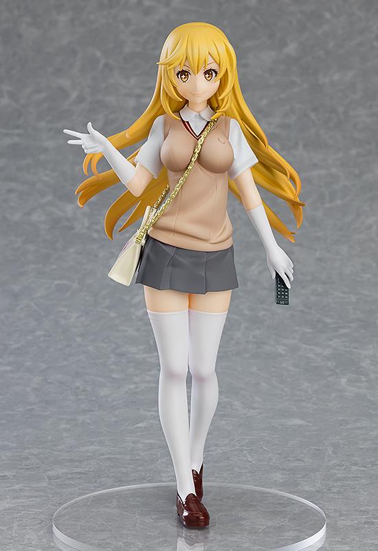 A CERTAIN SCIENTIFIC RAILGUN- Misaki Shokuhou - Pop Up Parade 17cm