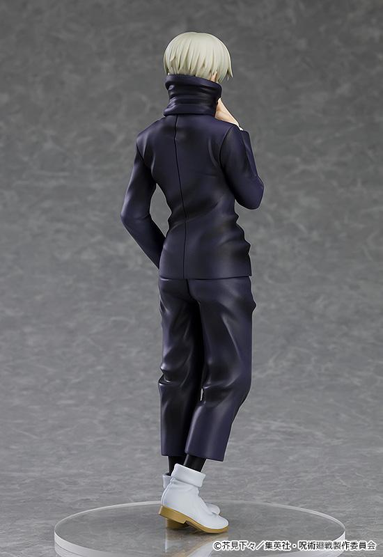 JUJUTSU KAISEN - Toge Inumaki - Pop Up Parade 17cm