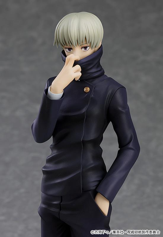 JUJUTSU KAISEN - Toge Inumaki - Pop Up Parade 17cm