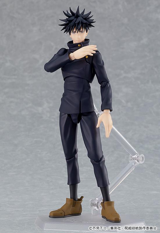 JUJUTSU KAISEN - Megumi Fushiguro - Figure Figma 15cm