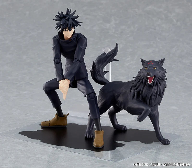 JUJUTSU KAISEN - Megumi Fushiguro - Figur Figma 15cm