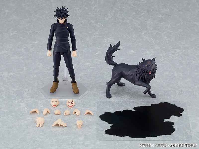 JUJUTSU KAISEN - Megumi Fushiguro - Figure Figma 15cm