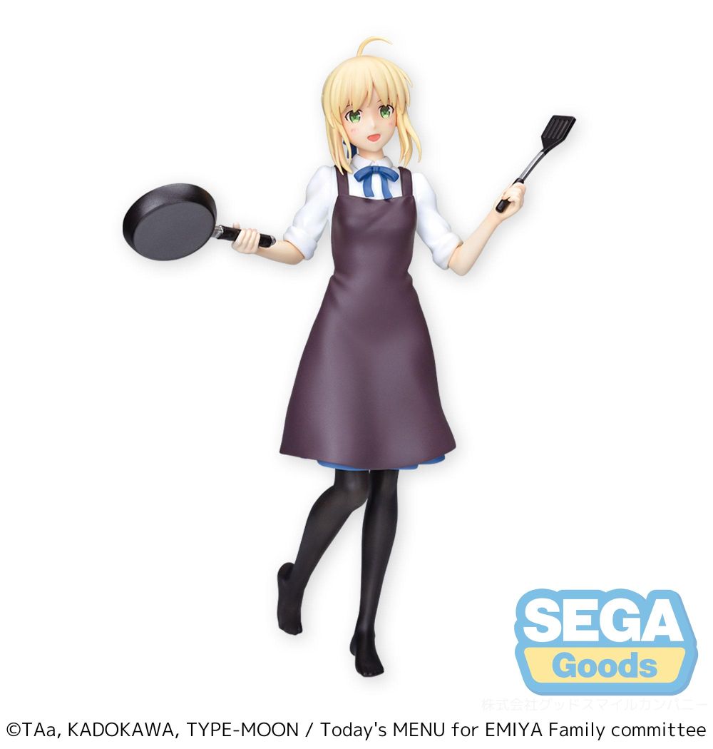 HEUTE MENÜ EMIYA FAMILY - Säbel - Figur PM 21cm
