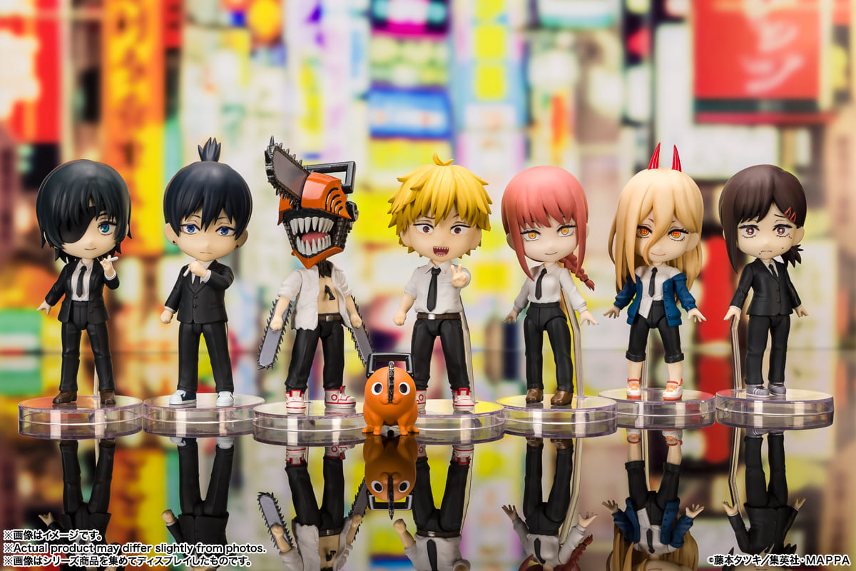 CHAINSAW MAN - Kettensägenmann - Mini-Figuarts 10cm