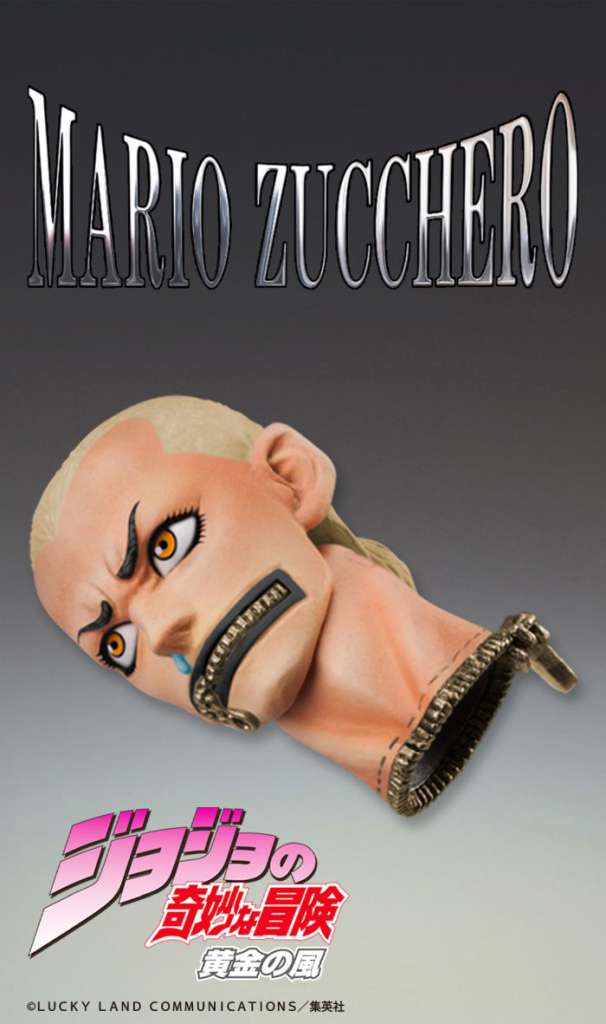 JOJO PART 5 - Bruno Bucciarati "Black Vers." - Figure Chozokado 15cm